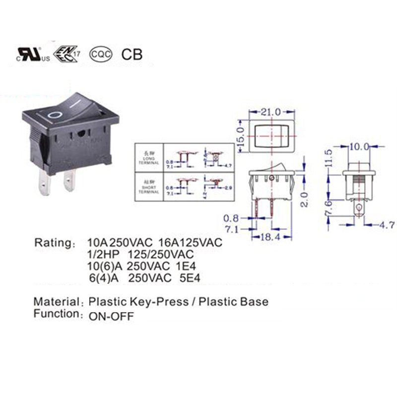 KAB-2A 250V 120 Volt LED Rocker Switches (1) LED Rocker Switches