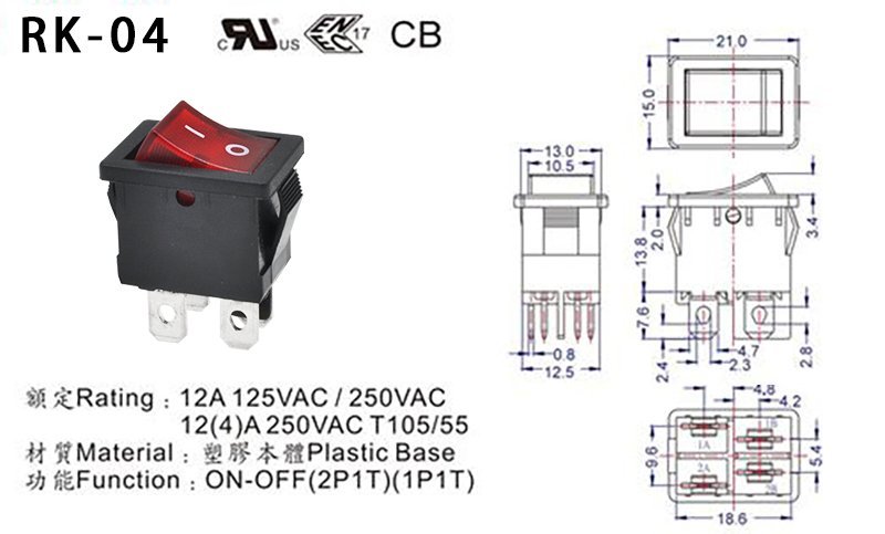 RK-04 T105 DPST Lighted SPST Rocker Switch (9) RK-04 T105 DPST Lighted SPST Rocker Switch