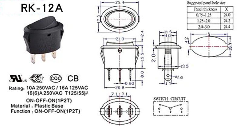 3 Pin Rocker Switch drawing 3 Pin Rocker Switch drawing