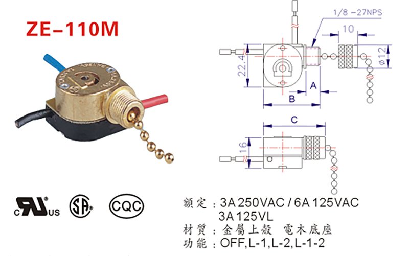 Pull Chain Light Switch drawing Pull Chain Light Switch drawing