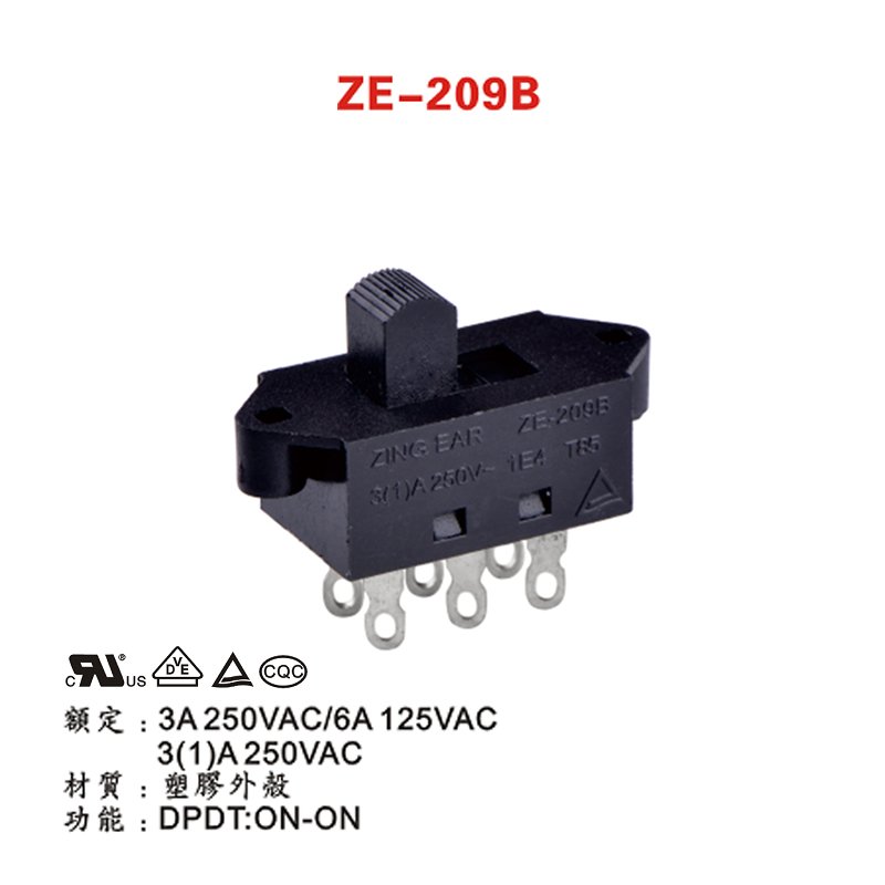 DPDT Slide Switch ON-ON Small 3A 250V 6A 125VAC 14 DPDT Slide Switch ON-ON Small 3A 250V 6A 125VAC (1)