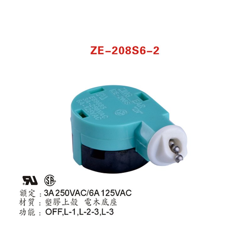 Ceiling Fan Switch Speed Control 3A 250V, 6A 125V 3 Ceiling Fan Switch ZE 208S6 2 3