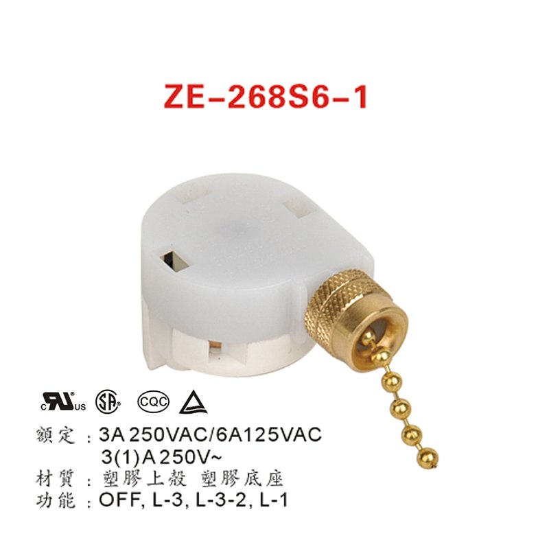 Zing Ear ZE 268s6 Fan Switch 6A 125VAC 14 Zing Ear ZE 268s6 Fan Switch 6A 125VAC (3)