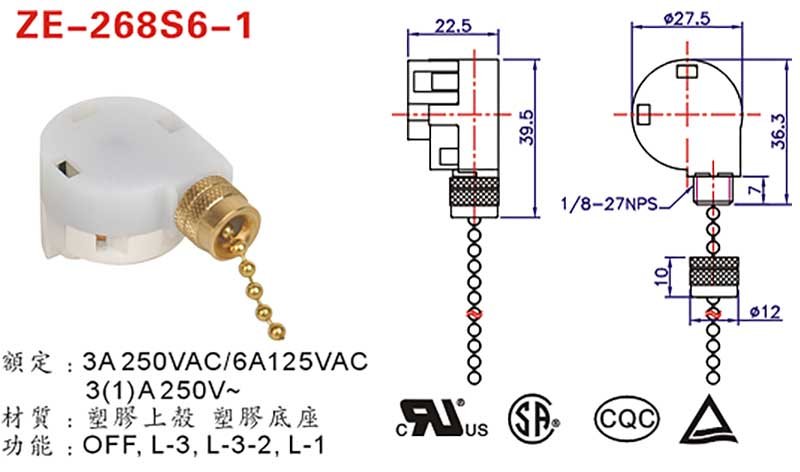 Zing Ear ZE 268s6 Fan Switch drawing Zing Ear ZE 268s6 Fan Switch drawing