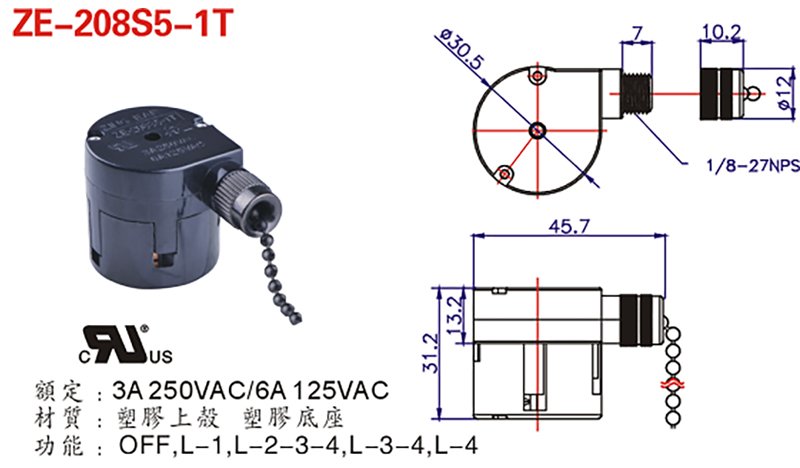 4 Speed Pull Chain Switch Ceiling Fan Parts OFF L-1 L-2-3-4 L-3-4 L-4 4 Speed Pull Chain Switch Ceiling Fan Parts OFF L-1 L-2-3-4 L-3-4 L-4