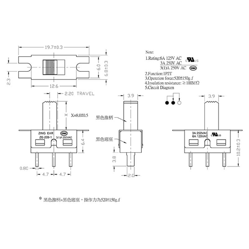 3 Pin Slide Switch 1P2T 6A 125VAC 3A 250VAC 14 3 Pin Slide Switch 1P2T 6A 125VAC 3A 250VAC (22)