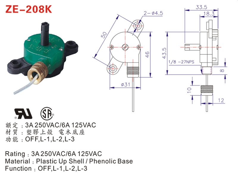 Electric Pull Cord Switch drawing Electric Pull Cord Switch drawing