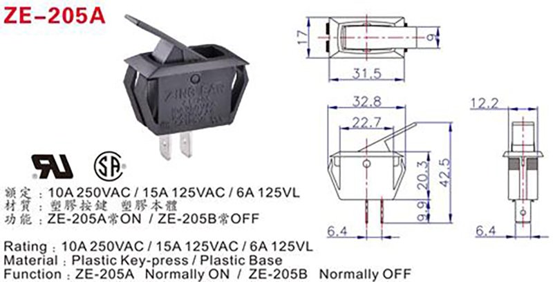 Door Switch for Furnace Drawing