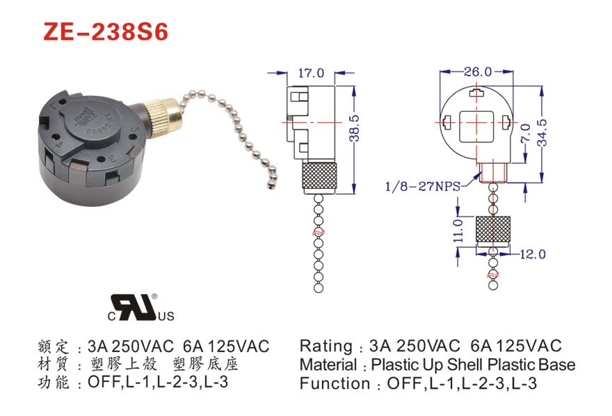 ZE-268s5 ceiling fan speed control switch drawing ZE-268s5 ceiling fan speed control switch drawing