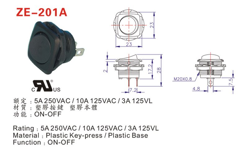 ZE-201A round rocker switch drawing ZE-201A round rocker switch drawing