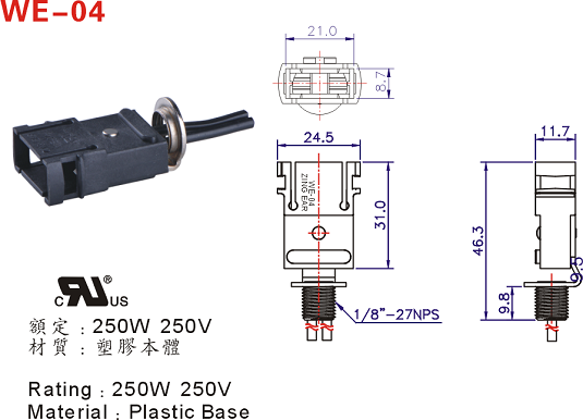 XS-j1udNSVaiQEXK2p99DQ Zing Ear ZE-23 Switch