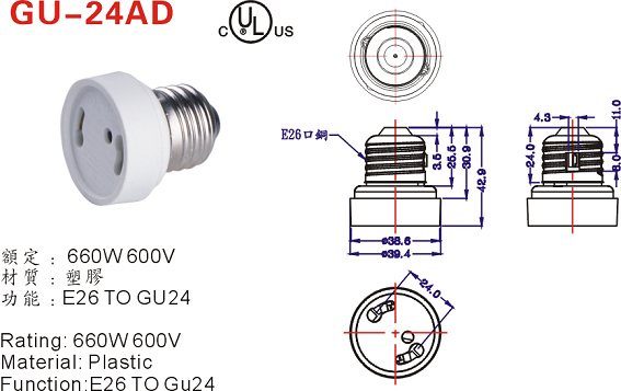 vaDd0Ml1RCCHwy3oneirCQ Zing Ear ZE-23 Switch