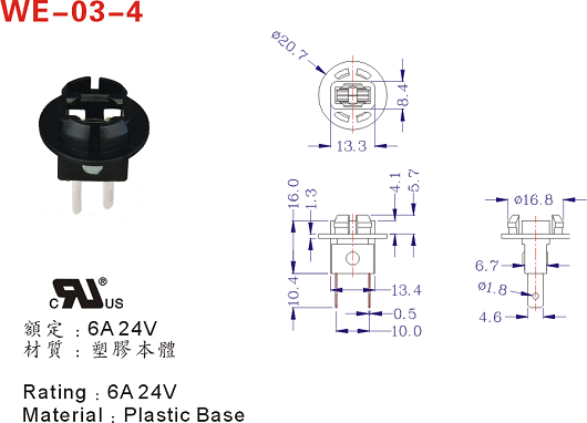 _YTW8pO8RYGY8C7-AJojAA (1) Zing Ear ZE-23 Switch