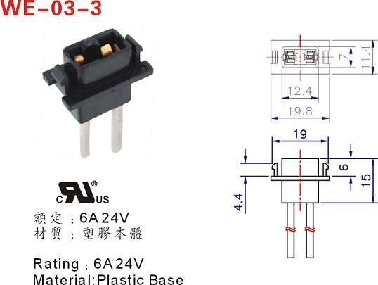 f6qx13anTU6WspP3–fYfg Zing Ear ZE-23 Switch