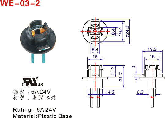 gBxdk7SBSq2y2fUXubYekA Zing Ear ZE-23 Switch