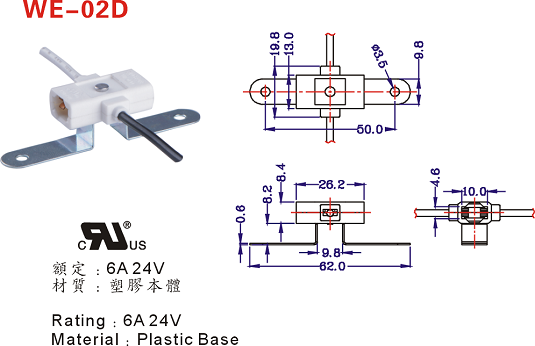 Zing Ear ZE-23 Switch