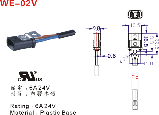aO3zsCJBRQ6DnyZbeX1s-g Zing Ear ZE-23 Switch
