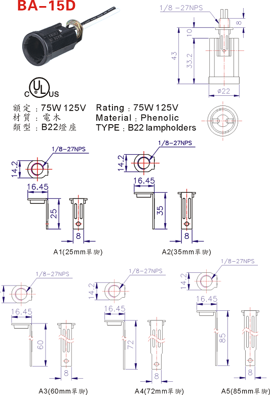 Zing Ear ZE-23 Switch